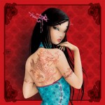Puzzle  Grafika-F-32707 China