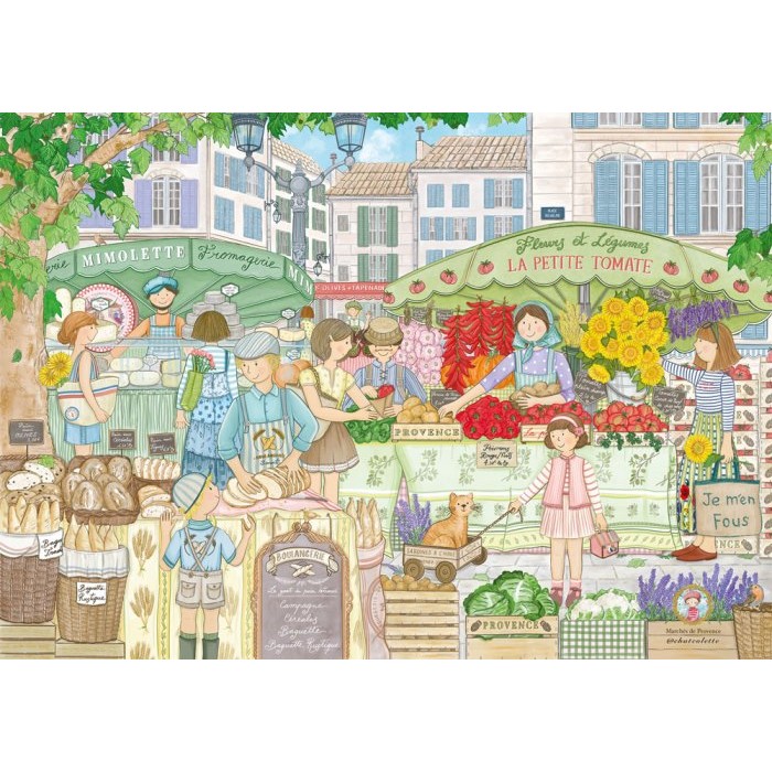 Puzzle Magnolia-3482 Provence markets