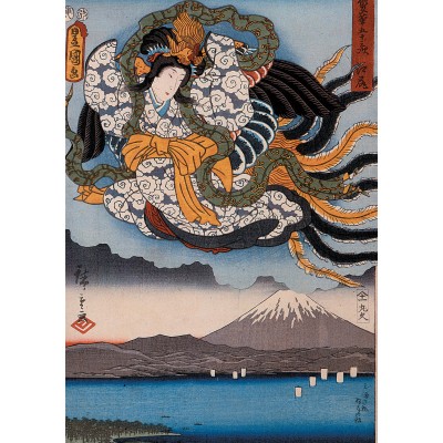 Puzzle  Piatnik-5559 HIROSHIGE - AMATERASU