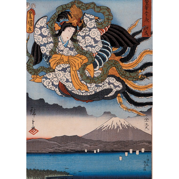 Puzzle Piatnik-5559 HIROSHIGE - AMATERASU