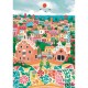The Art of Colour: Barcelona, Spain